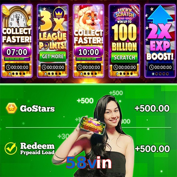 58vin