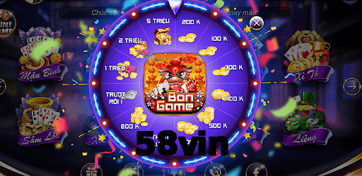 58vin