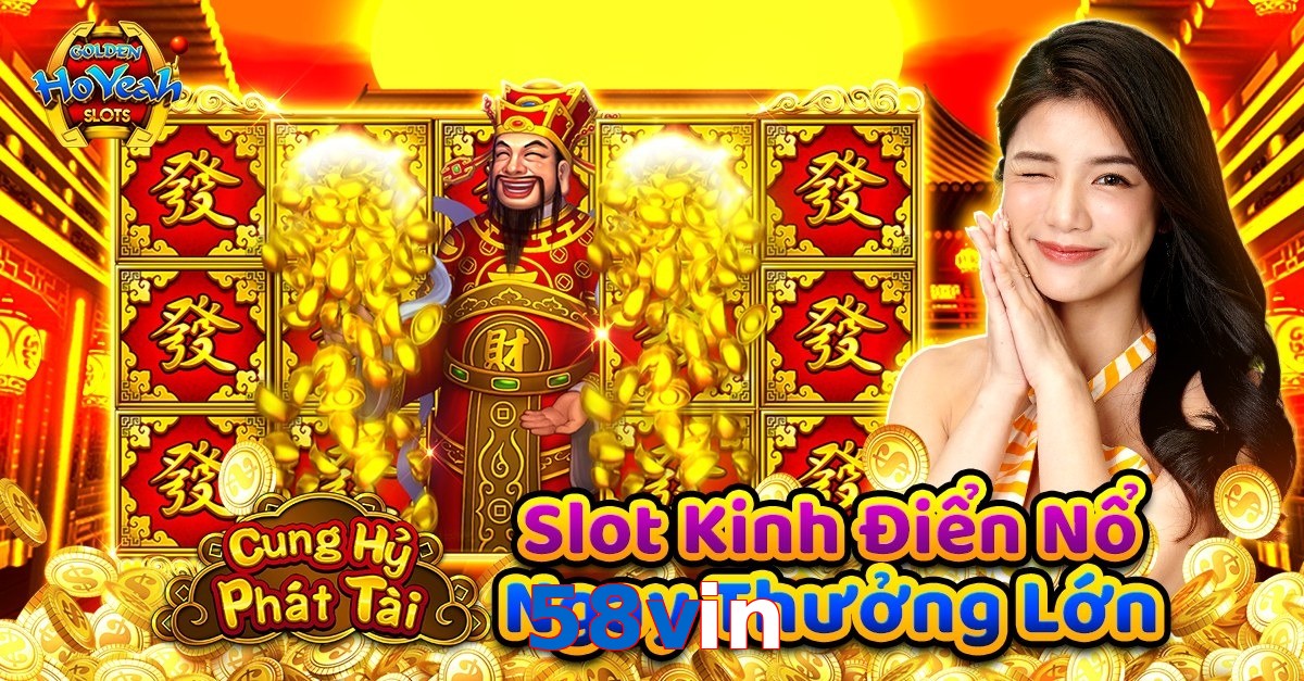 58vin