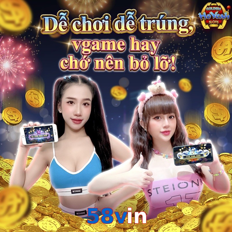 58vin