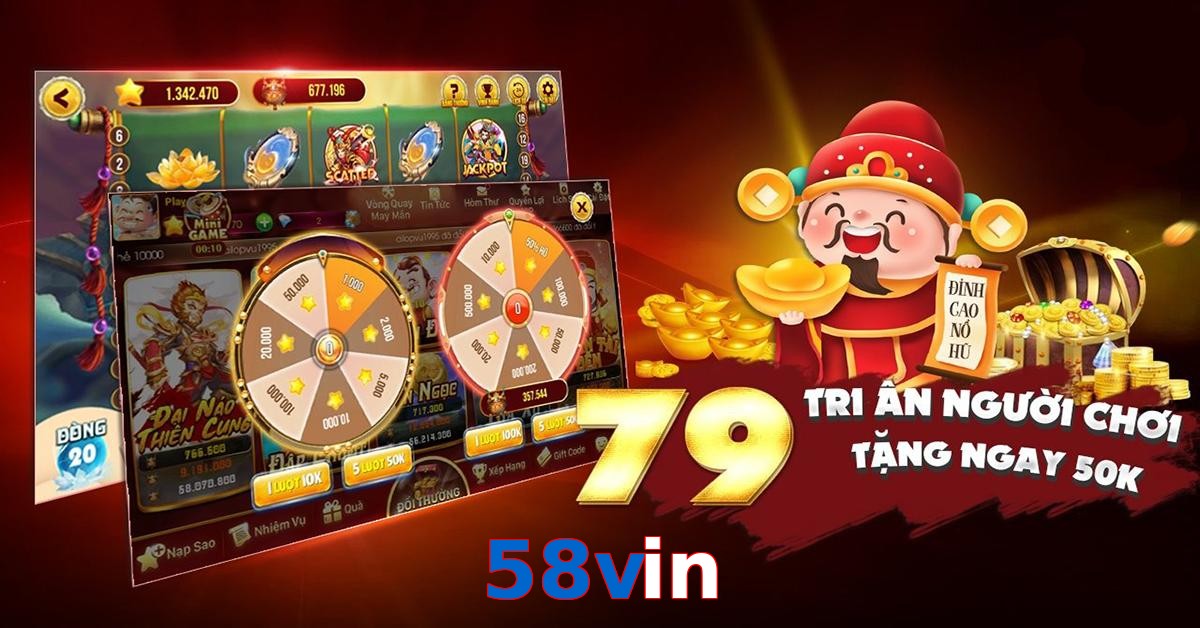 58vin