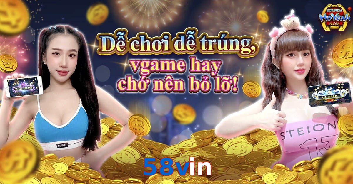 58vin