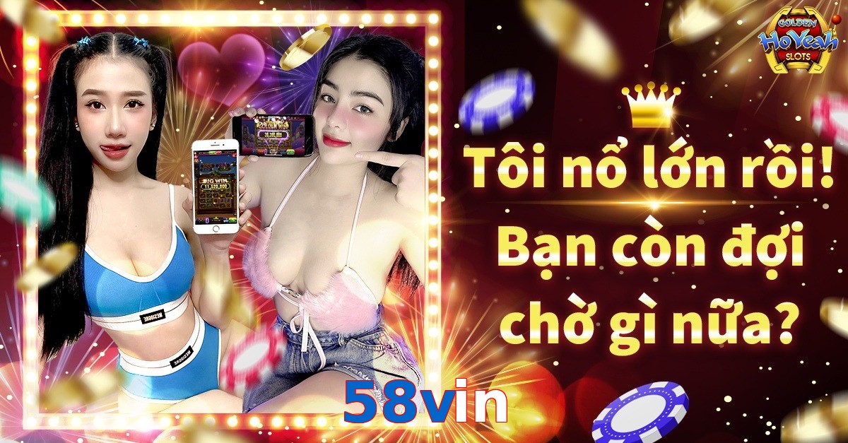 58vin