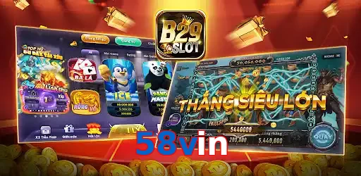 58vin