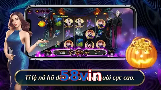 58vin