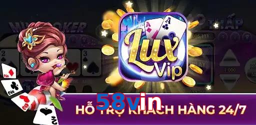 58vin