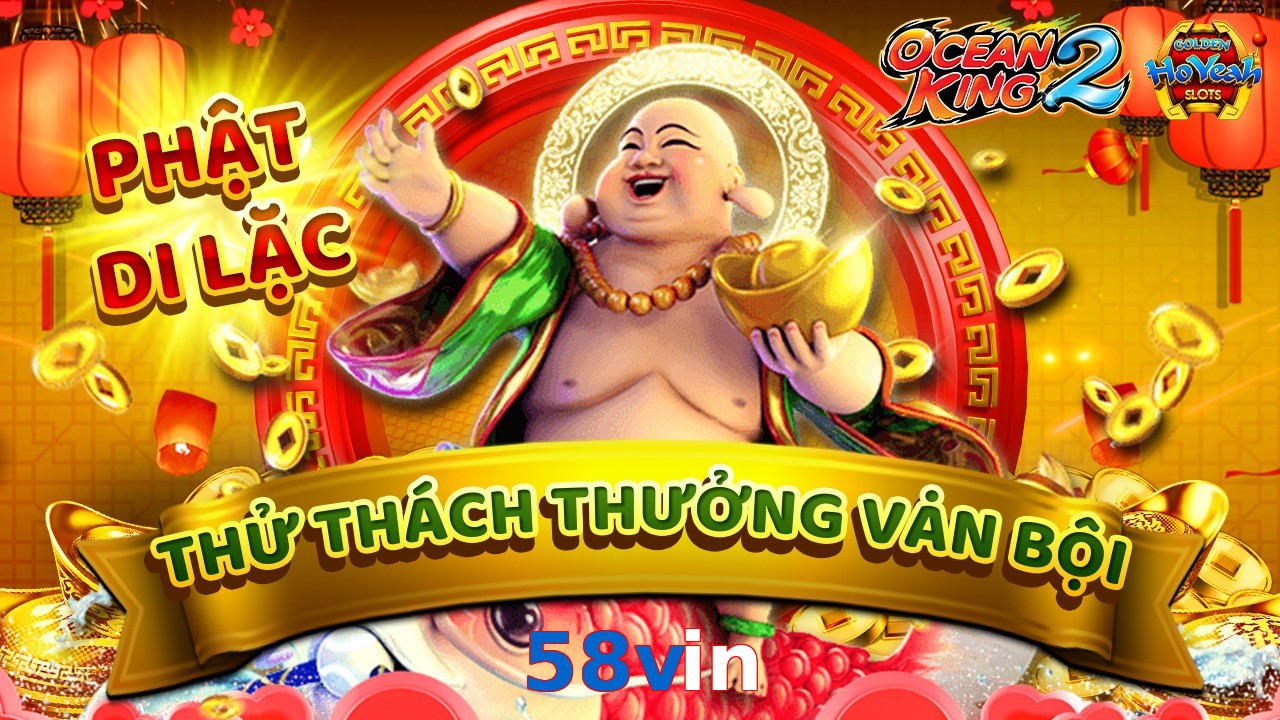 58vin